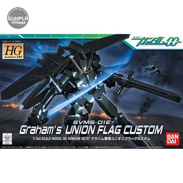 Bandai HG Union Flag (Graham Custom) 4573102606402 4543112522436 (Plastic Model) image 1 Bandai HG Union Flag (Graham Custom) 4573102606402 4543112522436 (Plastic Model) image 1
