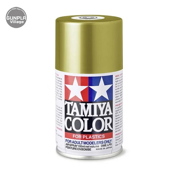 Tamiya 85021 TS-21 Gold 4950344993635 4950344072422 (สี) image 1