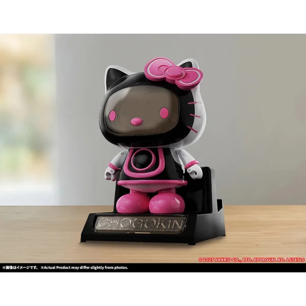 (Pre Order 01/2570) Bandai Chogokin Hello Kitty 2.0 4573102736031 (Action Figure) image 8 (Pre Order 01/2570) Bandai Chogokin Hello Kitty 2.0 4573102736031 (Action Figure) image 8