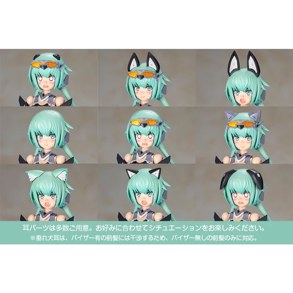 Kotobukiya Frame Arms Girl Stylet Swimsuit Low Visibility Ver With Bonus TZ575 4934054073849 (Plastic) image 7