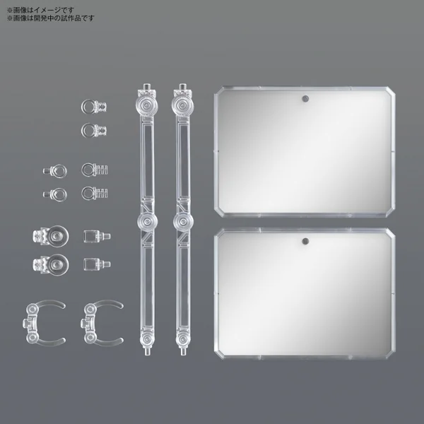 Bandai Action Base 7 (Clear Color) Mirror Seal Set 4573102671578 (Plastic Model) image 3 Bandai Action Base 7 (Clear Color) Mirror Seal Set 4573102671578 (Plastic Model) image 3