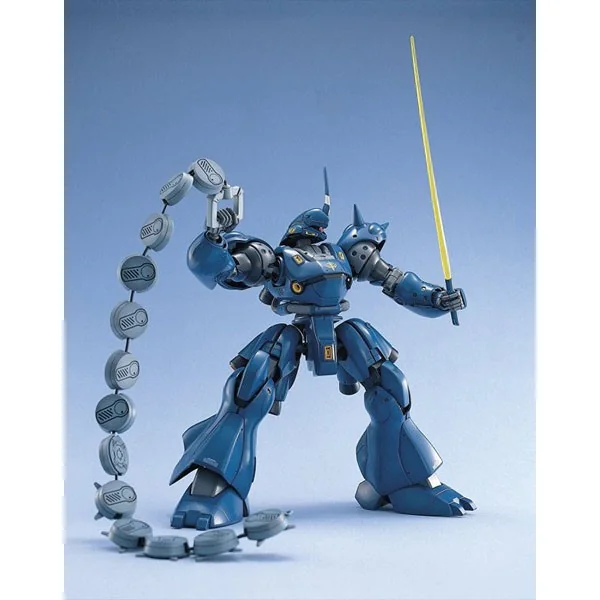 Bandai MG Kampfer 4543112003669 4573102635075 (Plastic Model) image 4 Bandai MG Kampfer 4543112003669 4573102635075 (Plastic Model) image 4