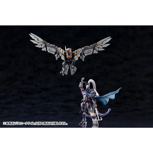 Kotobukiya Hexa Gear Alternative Sneak Sight 4934054064267 (Plastic Model) image 5 Kotobukiya Hexa Gear Alternative Sneak Sight 4934054064267 (Plastic Model) image 5