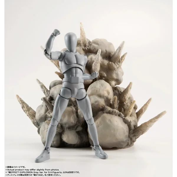 Bandai TAMASHII EFFECT Explosion Gray Ver for S.H.Figuarts 4573102735959 (Effect) image 4 Bandai TAMASHII EFFECT Explosion Gray Ver for S.H.Figuarts 4573102735959 (Effect) image 4