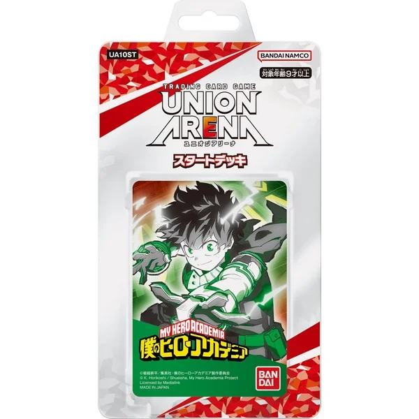 Bandai Union Arena Starter Deck UA10ST My Hero Academia 4549660955016 (การ์ด) image 1