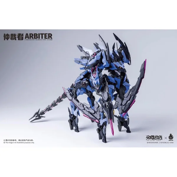 [Pre Order Q4/2569] Howling Star Cenozoicera Blade A-Type CZ-09B Arbiter (Plastic Model) image 3