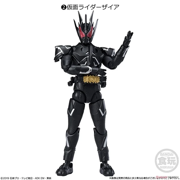 Bandai (ตัวเดี่ยว) SHODO-O Kamen Rider 10 4549660835868 (Figure) image 3
