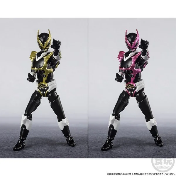 Bandai SHODO SUPER Jaden Sentai Neziranger 4570117913006 (Figure) image 4 Bandai SHODO SUPER Jaden Sentai Neziranger 4570117913006 (Figure) image 4