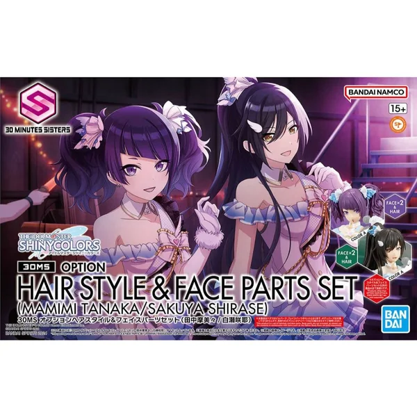 Bandai 30MS Option Hair Style & Face Parts Set (Mamimi Tanaka / Sakuya Shirase) 4573102674470 (Plastic Model) image 1 Bandai 30MS Option Hair Style & Face Parts Set (Mamimi Tanaka / Sakuya Shirase) 4573102674470 (Plastic Model) image 1