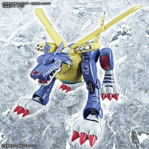 Bandai Figure-rise Standard Metal Garurumon 4573102620774 (Plastic Model) image 9 Bandai Figure-rise Standard Metal Garurumon 4573102620774 (Plastic Model) image 9