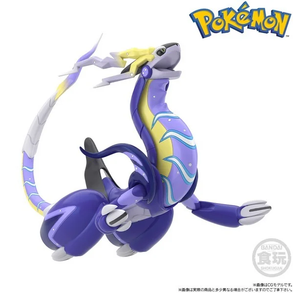 Bandai 1/20 Pokemon Scale World Paldea Region Miraidon 4570117910463 (Figure) image 3 Bandai 1/20 Pokemon Scale World Paldea Region Miraidon 4570117910463 (Figure) image 3