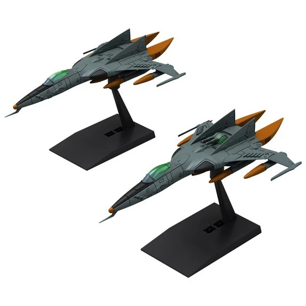 Bandai Mecha Collection DX Type 1 Space Strike Fighter Cosmo Tiger II (Single Seater / Two Seater) (Set 2) 4573102683335 image 2 Bandai Mecha Collection DX Type 1 Space Strike Fighter Cosmo Tiger II (Single Seater / Two Seater) (Set 2) 4573102683335 image 2