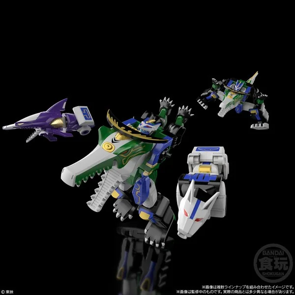 (Pre Order 03/2570) Bandai SMP (Shokugan Modeling Project) Hyakuju Gattai GaoRanger GaoHunter 4570117926242 (Plastic) image 9 (Pre Order 03/2570) Bandai SMP (Shokugan Modeling Project) Hyakuju Gattai GaoRanger GaoHunter 4570117926242 (Plastic) image 9