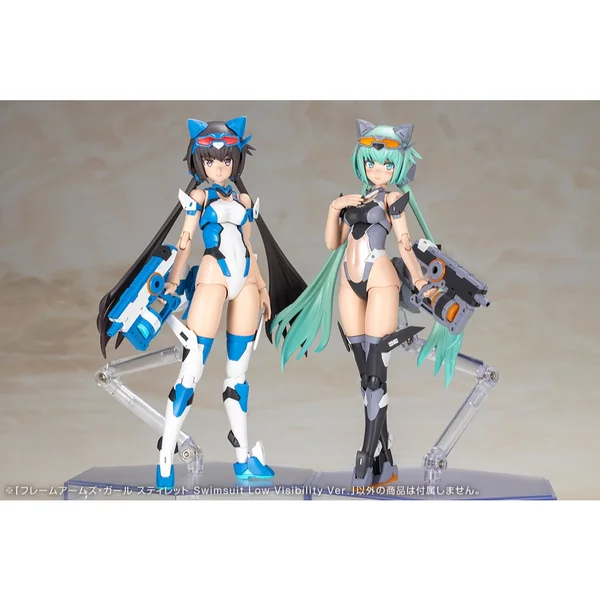 Kotobukiya Frame Arms Girl Stylet Swimsuit Low Visibility Ver With Bonus TZ575 4934054073849 (Plastic) image 8