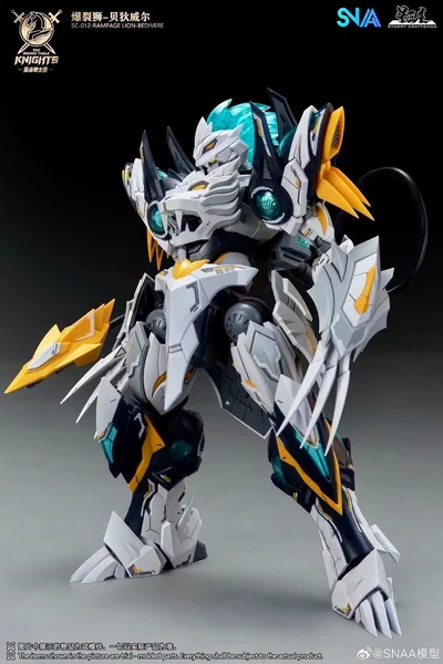 [Pre Order 09/2569] SNAA BE 1/144 SC-012 Rampage Lion Bedivere SNAA144Bedivere (Plastic Model) image 2