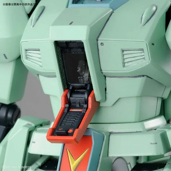 Bandai MG Jegan 4549660303480 4573102635754 (Plastic Model) image 9 Bandai MG Jegan 4549660303480 4573102635754 (Plastic Model) image 9