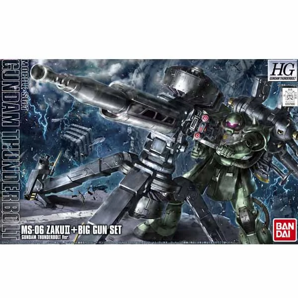 Bandai HG Zaku II + Big Gun Set (Gundam Thunderbolt Ver) 4573102685018 (Plastic Model) image 1 Bandai HG Zaku II + Big Gun Set (Gundam Thunderbolt Ver) 4573102685018 (Plastic Model) image 1