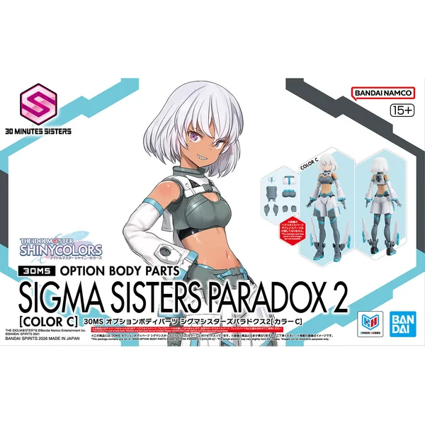 Bandai 30MS Option Body Parts Sigma Sisters Paradox 2 (Color C) 4573102743077 (Plastic Model) image 1