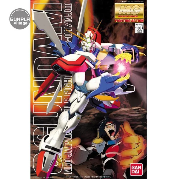 Bandai MG God Gundam 4543112060426 4573102628367 (Plastic Model) image 1 Bandai MG God Gundam 4543112060426 4573102628367 (Plastic Model) image 1