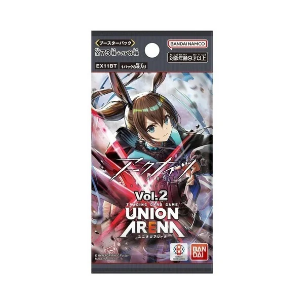 Bandai Union Arena Booster Box EX11BT Arknights Vol.2 แบบกล่อง (16 ซอง) 4582769893964 (การ์ด) image 2 Bandai Union Arena Booster Box EX11BT Arknights Vol.2 แบบกล่อง (16 ซอง) 4582769893964 (การ์ด) image 2