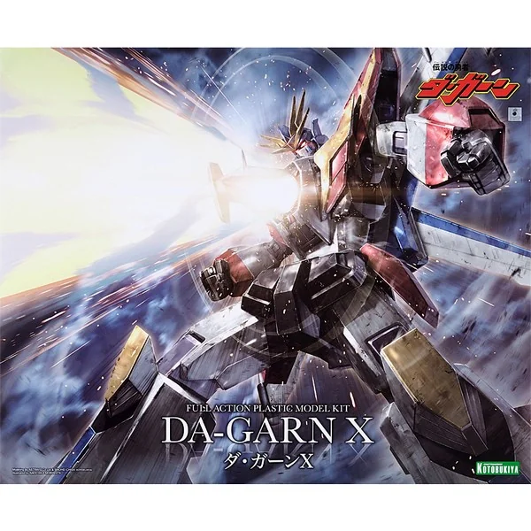 [Pre Order 04/2570] Kotobukiya Da-Garn X 4934054028122 (Plastic Model) image 1