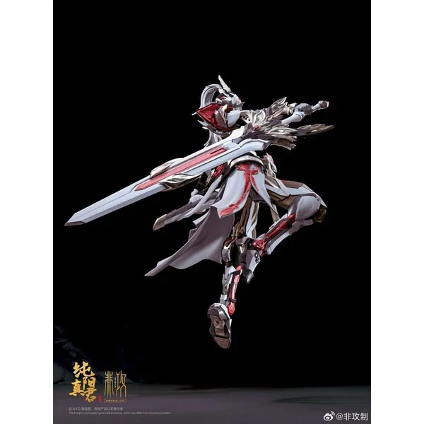 (Pre Order Q4/2569) Moshism Studio 1/100 Lord of Chunyang Pure Yang (Plastic) image 5