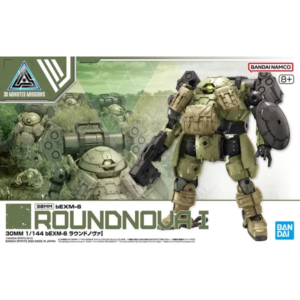 Bandai 30MM 1144 bEXM-6 Round Nova I 4573102685780 (Plastic Model) image 1 Bandai 30MM 1144 bEXM-6 Round Nova I 4573102685780 (Plastic Model) image 1