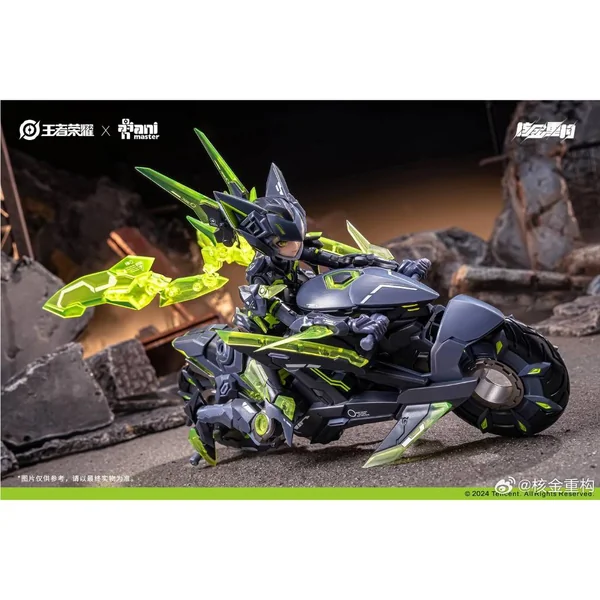 Animester 1/12 Lady Sun Sun Shang Xiang The Doom Mecha 6976881810080 (Plastic Model) image 2 Animester 1/12 Lady Sun Sun Shang Xiang The Doom Mecha 6976881810080 (Plastic Model) image 2