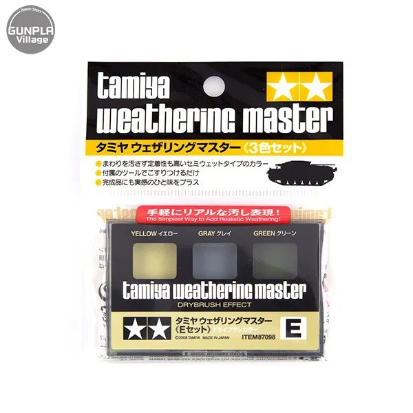 Tamiya Weathering Master (Set E) 4950344870981 (Tool) image 1
