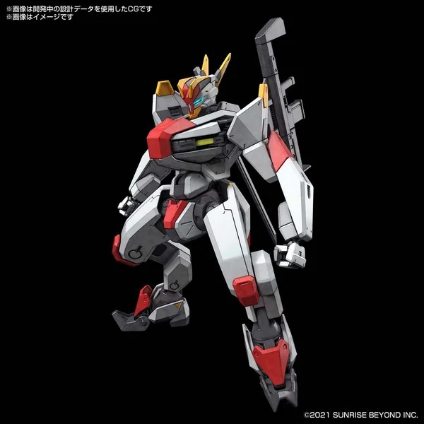 Bandai HG 1/72 Mailes Kenbu 4573102620064 (Plastic Model) image 2