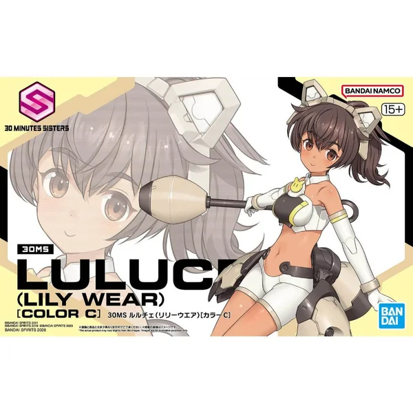 Bandai 30MS Luluce (Lily Wear) (Color C) 4573102720245 (Plastic Model) image 1