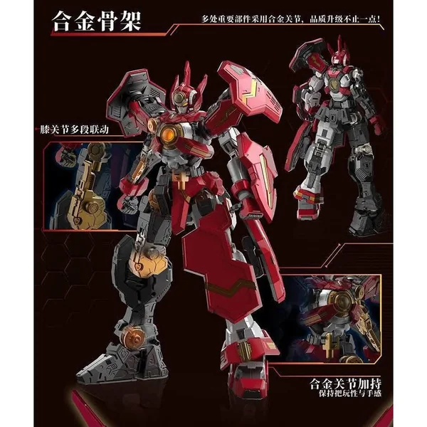 (Pre Order Q4/2569) Yi Li Chuang Wan GLX-H01 Galaxia Apollo 6977327200120 (Plastic Model) image 5 (Pre Order Q4/2569) Yi Li Chuang Wan GLX-H01 Galaxia Apollo 6977327200120 (Plastic Model) image 5