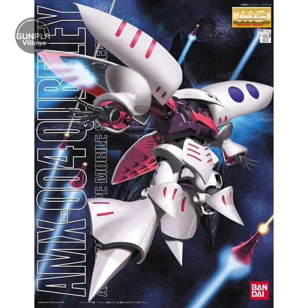 Bandai MG Qubeley 4543112040213 4573102635082 (Plastic Model) image 1