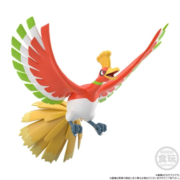 Bandai Pokemon Scale World Johto Region Ho-Oh 4570117920455 (Figure) image 2 Bandai Pokemon Scale World Johto Region Ho-Oh 4570117920455 (Figure) image 2