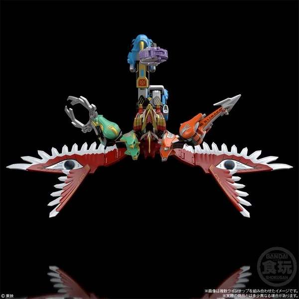 (Pre Order 06/2570) Bandai SMP (Shokugan Modeling Project) Hyakujuu Gattai GaoIcarus 4570117926273 (Plastic Model) image 7 (Pre Order 06/2570) Bandai SMP (Shokugan Modeling Project) Hyakujuu Gattai GaoIcarus 4570117926273 (Plastic Model) image 7