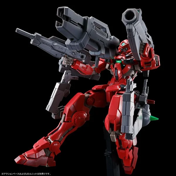 Bandai MG Gundam Astraea Type F (Full Weapon Set) 4573102618627 (Plastic Model) image 5 Bandai MG Gundam Astraea Type F (Full Weapon Set) 4573102618627 (Plastic Model) image 5
