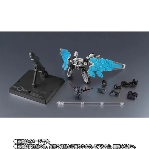 Bandai (เฉพาะพาร์ทเสริม) Chogokin EX-001 G.L.R.S.S. Feather Unit 4573102698742 (Action Figure) image 2