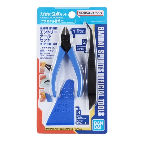 Bandai Bandai Spirits Entry Tool Set 4573102620057 (Plastic Model) image 1 Bandai Bandai Spirits Entry Tool Set 4573102620057 (Plastic Model) image 1