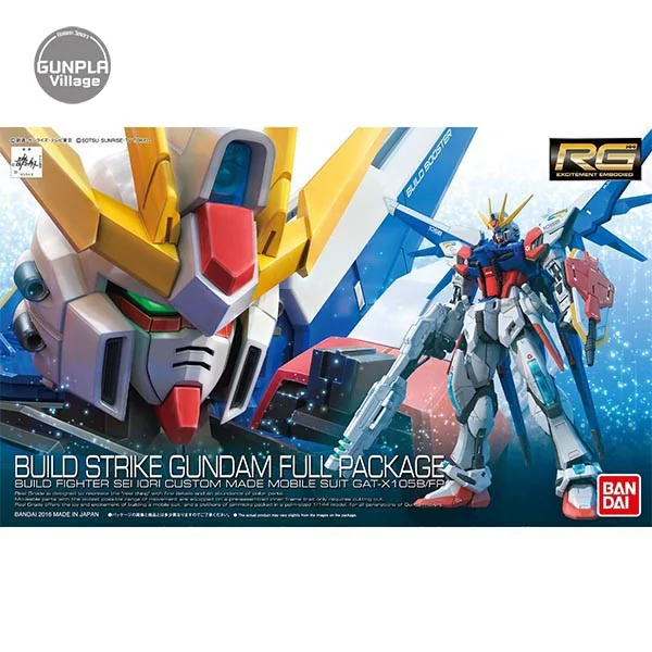 Bandai RG Build Strike Gundam Full Package 4573102630841 (Plastic Model) image 1