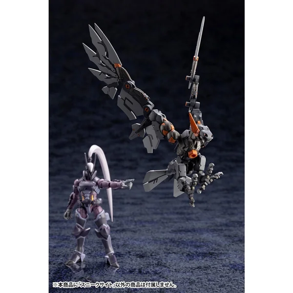 Kotobukiya Hexa Gear Alternative Sneak Sight 4934054064267 (Plastic Model) image 6 Kotobukiya Hexa Gear Alternative Sneak Sight 4934054064267 (Plastic Model) image 6