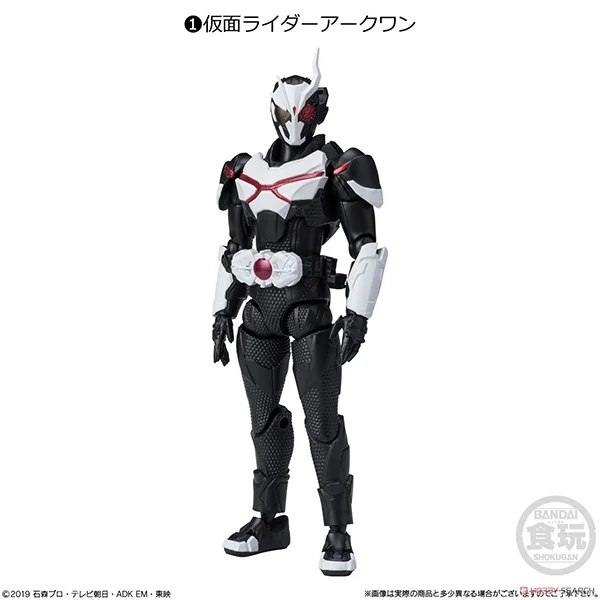 Bandai (ตัวเดี่ยว) SHODO-O Kamen Rider 10 4549660835868 (Figure) image 2