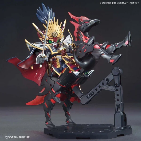 Bandai SDW Heroes 07 War Horse 4573102616647 (Plastic Model) image 6 Bandai SDW Heroes 07 War Horse 4573102616647 (Plastic Model) image 6