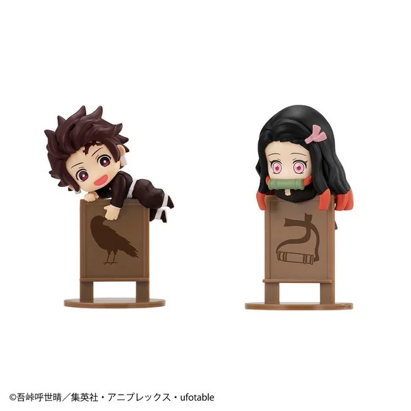Megahouse Ochatomo Series Demon Slayer Kimetsu Set (6 Pcs) 4535123831089 (Figure) image 2 Megahouse Ochatomo Series Demon Slayer Kimetsu Set (6 Pcs) 4535123831089 (Figure) image 2