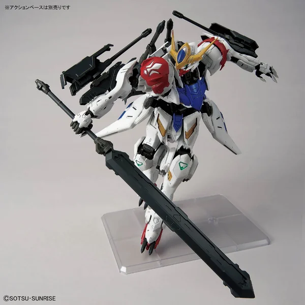 Bandai MG Gundam Barbatos Lupus 4573102691811 (Plastic Model) image 6 Bandai MG Gundam Barbatos Lupus 4573102691811 (Plastic Model) image 6