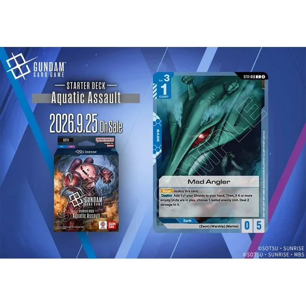 (Pre Order 25/09/2569) Bandai Gundam Card Game Starter Deck ST11 Aquatic Assault (การ์ด) image 5 (Pre Order 25/09/2569) Bandai Gundam Card Game Starter Deck ST11 Aquatic Assault (การ์ด) image 5