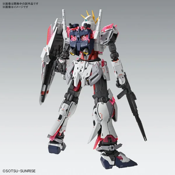 Bandai MG Narrative Gundam C-Packs Ver.Ka 4573102663085 (Plastic Model) image 3