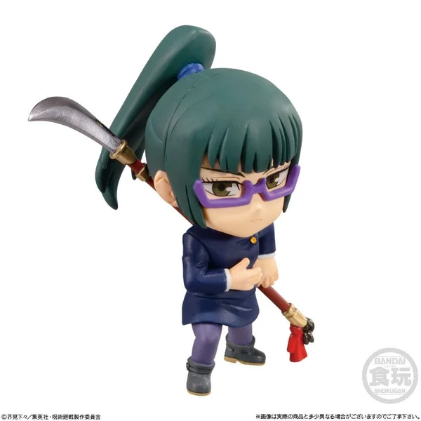 Bandai (ตัวเดี่ยว) Jujutsu Kaisen Adverge Motion 4549660627722 (Figure) image 7