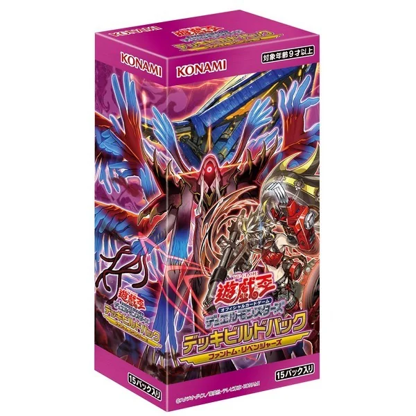 Konami Yu-Gi-Oh! OCG Deckbuild Pack Phantom Revengers (DBPR-JP) แบบกล่อง (15 ซอง) 4988602178876 (การ์ดยูกิ) image 1