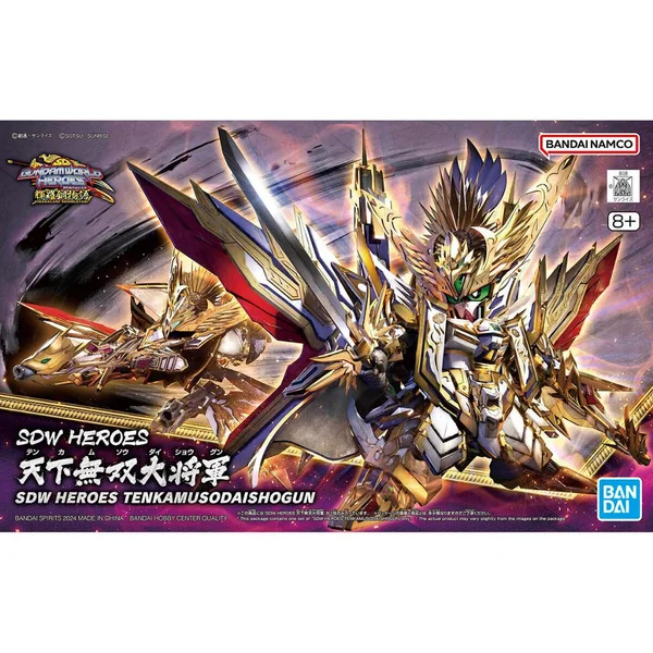Bandai SDW Heroes 37 Tenka Musou Daishogun 4573102662989 (Plastic Model) image 1