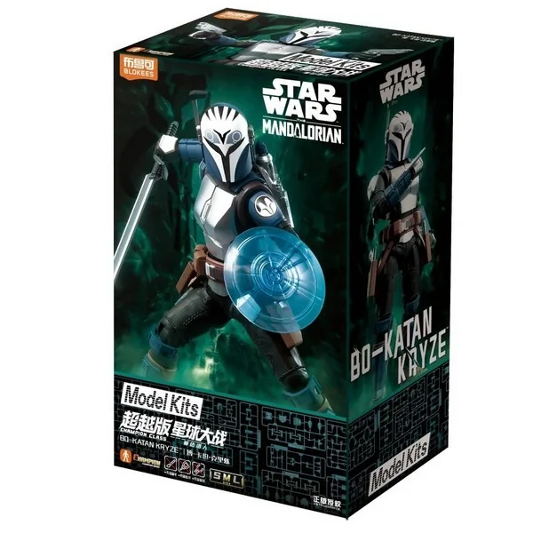 Blokees Star Wars 75806 Champion Class 06 Bo-Katan Kryze 810181533156 (Plastic Model) image 1